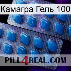 Камагра Гель 100 viagra2